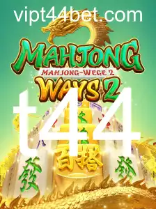 Explorando MahjongWays2: Introdução e Regras do Jogo em 2023