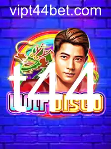 WolfDisco: Um Mergulho no Jogo Revolucionário que Conquista Novos Jogadores